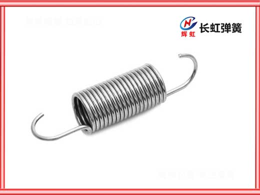 Tension spring